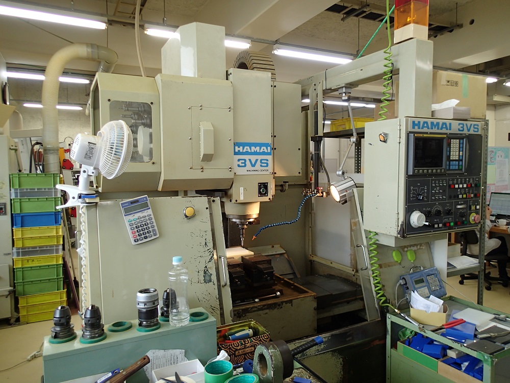 マシニングセンター（HAMAI）加工機