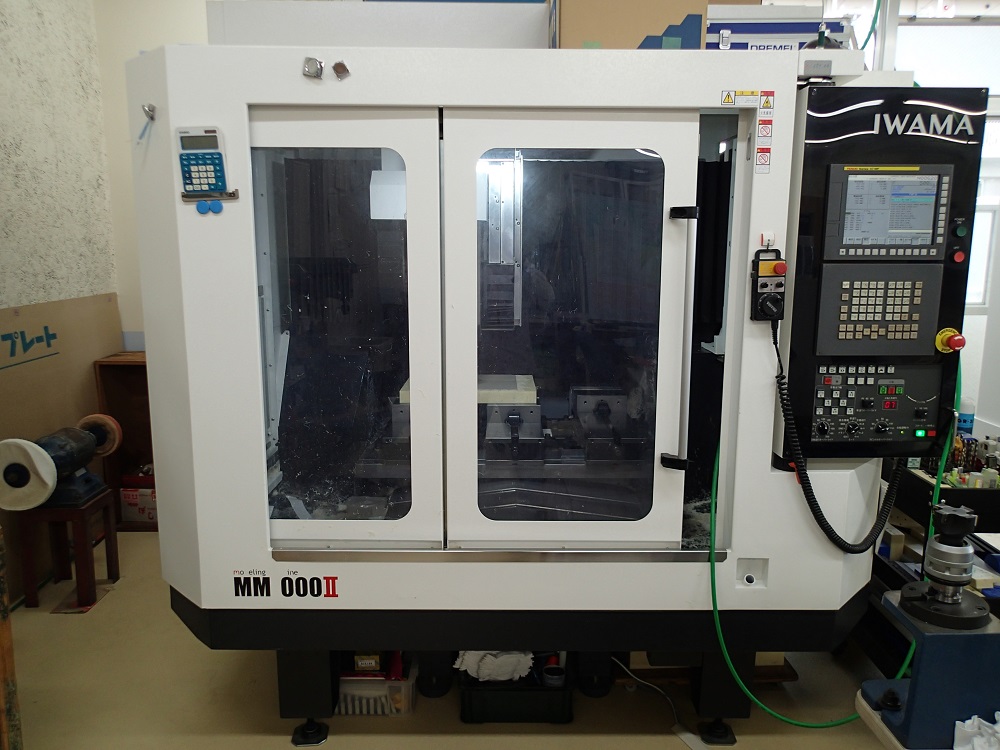 マシニングセンター加工