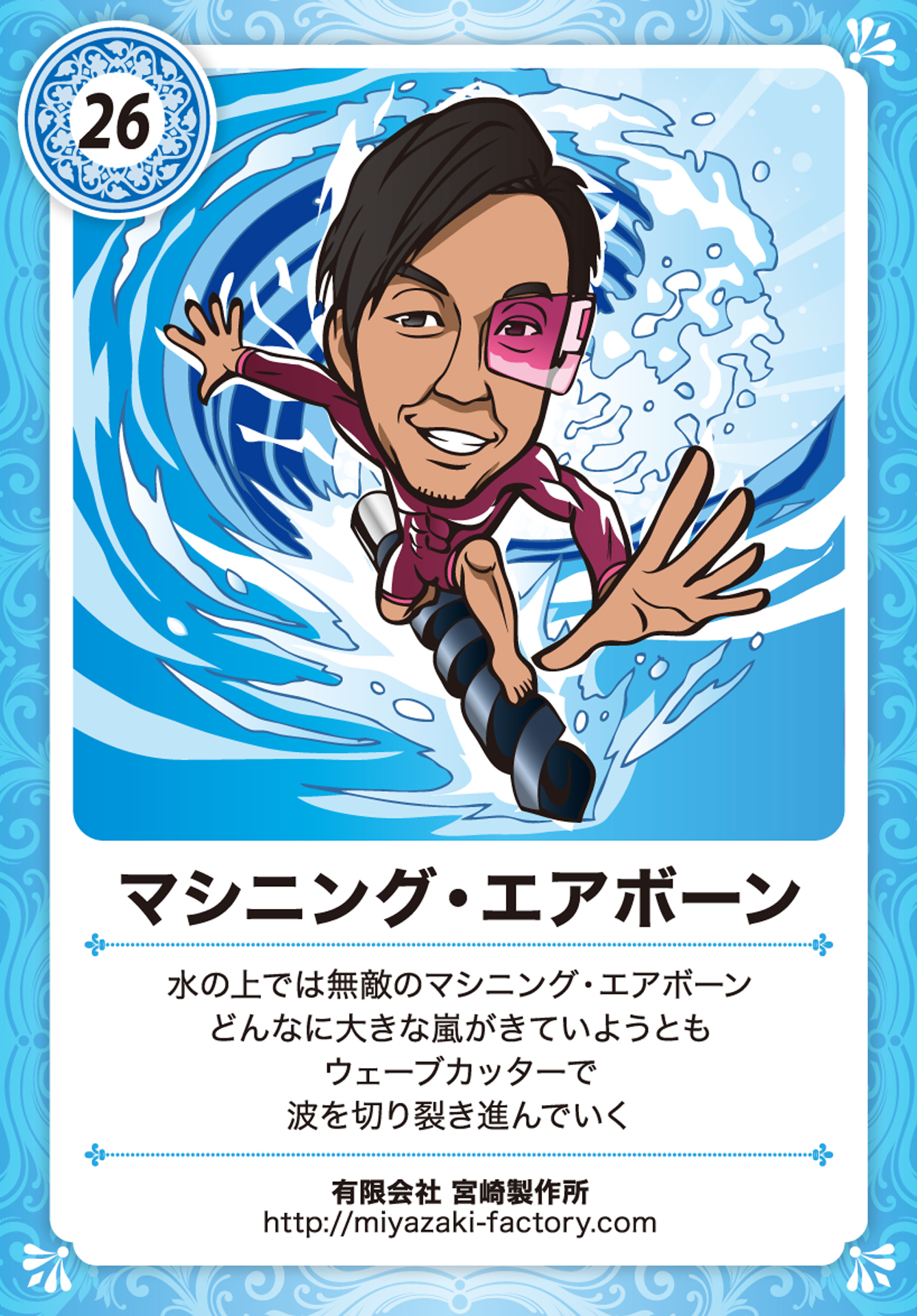 私達は様々な樹脂の加工・製作のご要望にお応えします