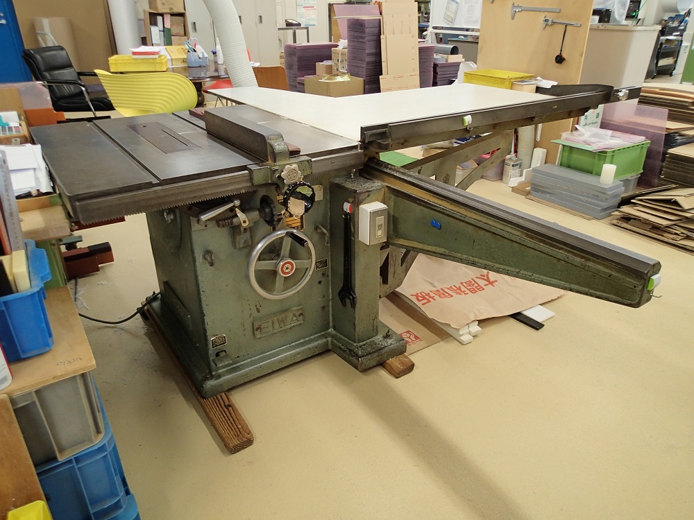 昇降盤（永和工業）