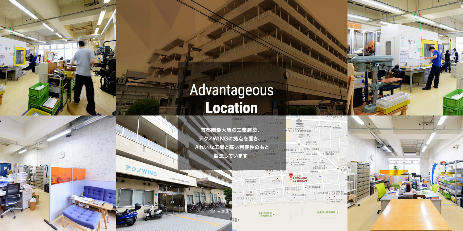 樹脂切削の有限会社宮崎製作所